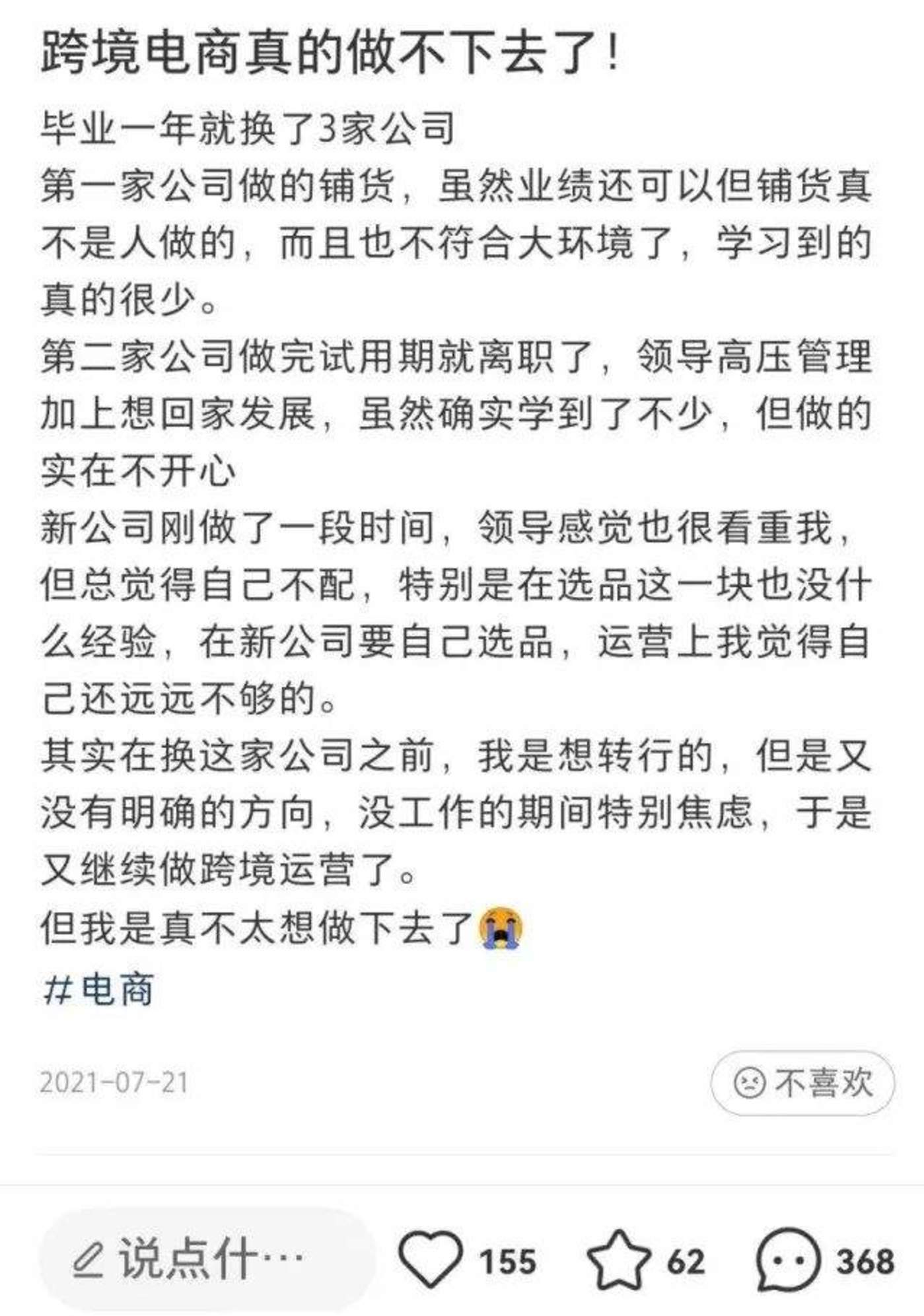 快手直播平台官网下载_快手里面赞视频怎么删_快手有赞平台