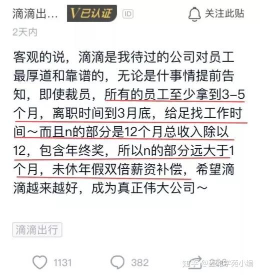 快手直播平台官网下载_快手里面赞视频怎么删_快手有赞平台