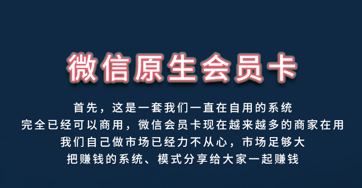 qq名片赞怎么禁止好友点赞_快手作品免费点赞_微信点赞互赞群