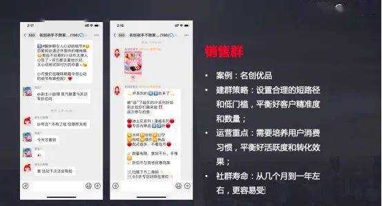 微信点赞互赞群_快手作品免费点赞_qq名片赞怎么禁止好友点赞