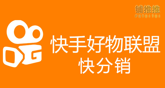 子账号查看订单权限_快手怎么查看有赞订单_速卖通为什么很多订单要到新订单里查看