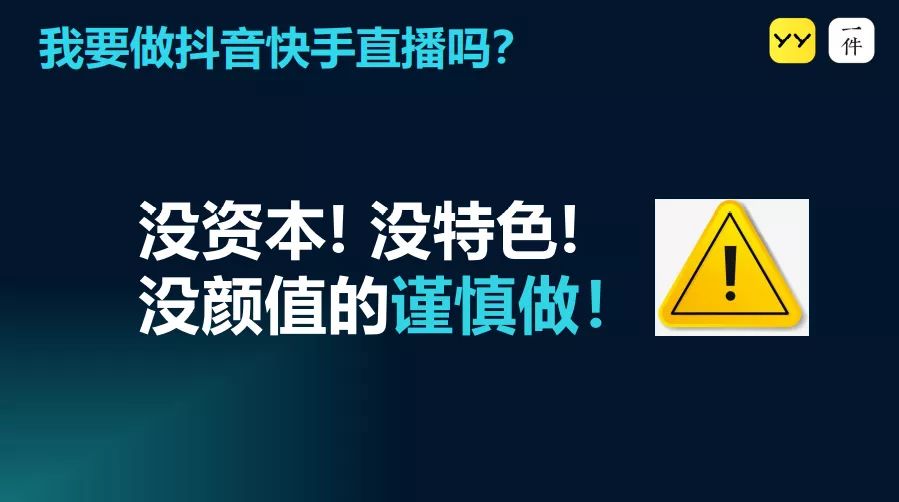 快手多少赞能上热门_快手怎样连接有赞_看过的快手直播有记录吗