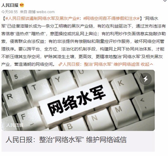 qq名片刷赞精灵官网_qq刷赞软件刷赞要钱吗_快手赞50代刷网