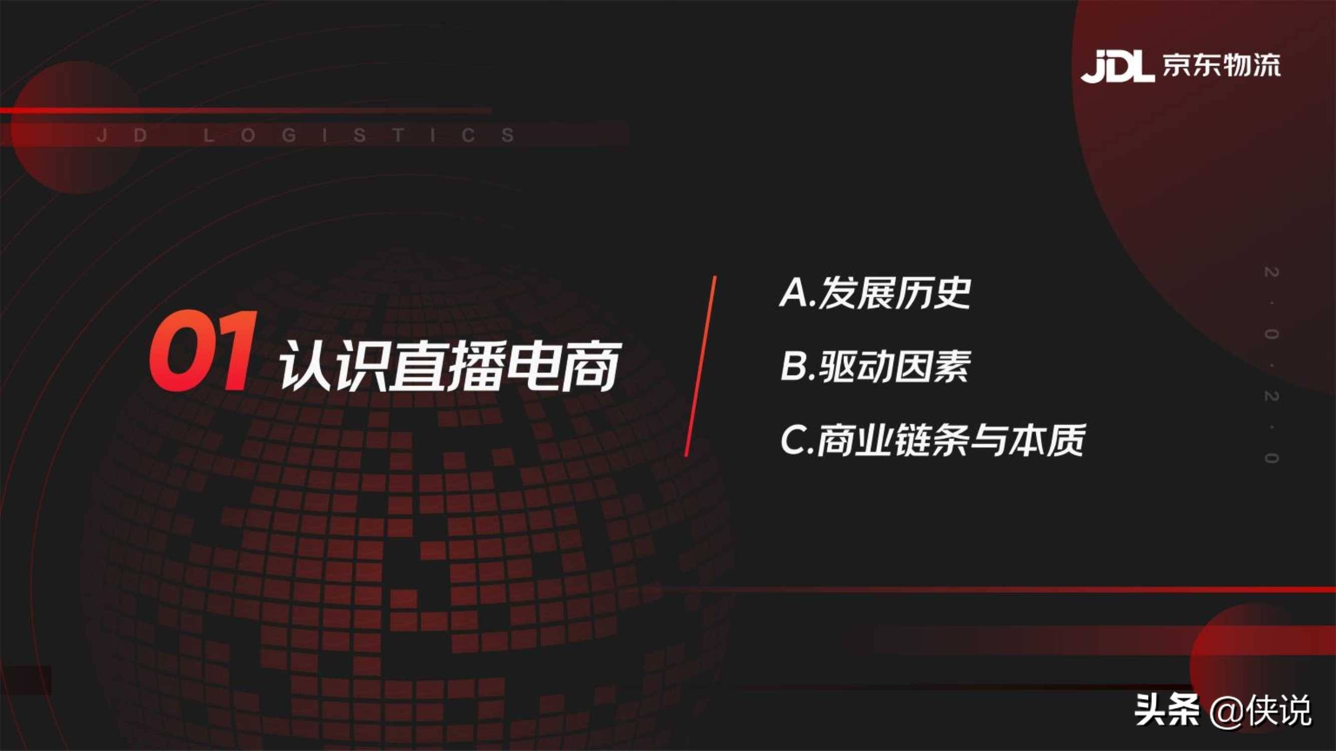 快手官网秒赞业务_qq秒赞网免费秒赞平台_秒赞秒评大师离线平台