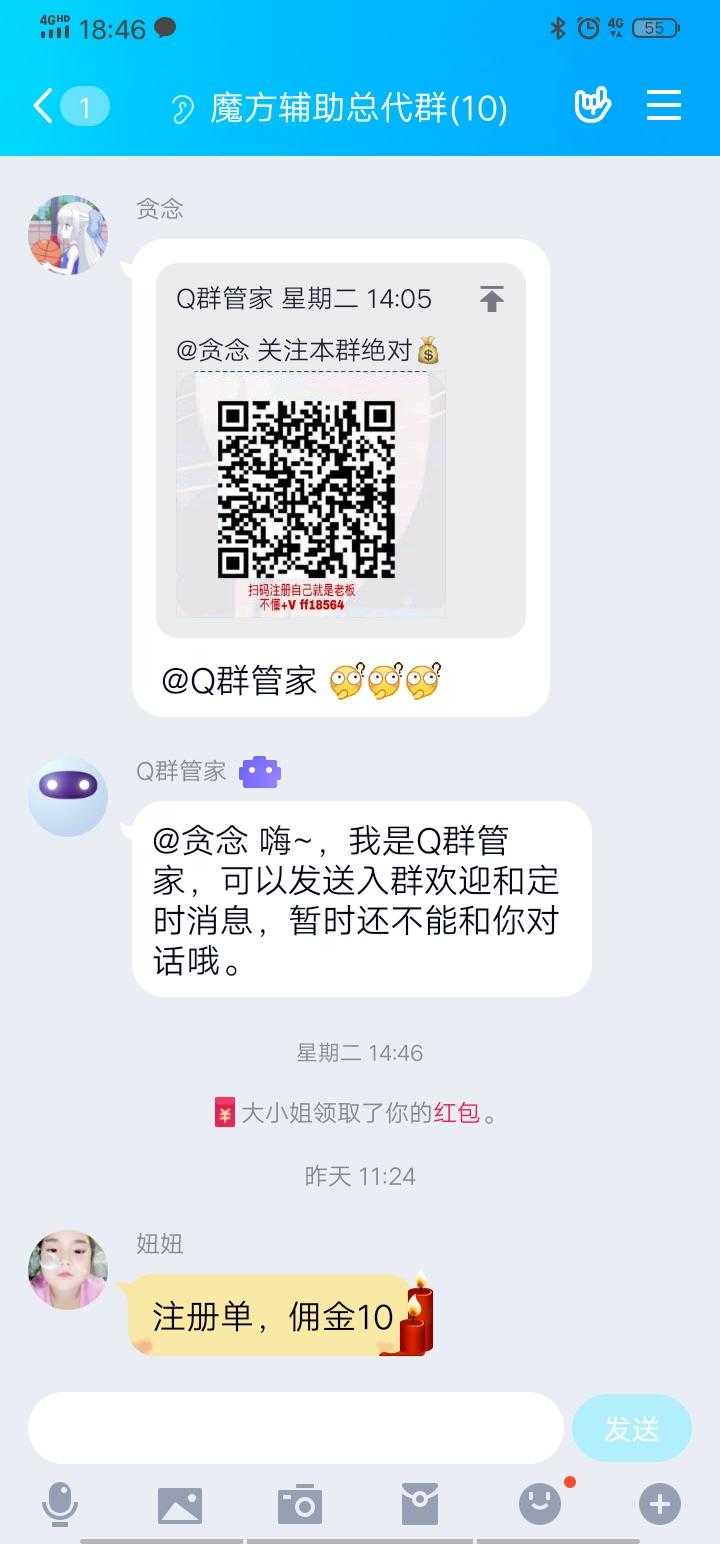 喔喔喔喔是什么歌抖音_抖音快手点赞员是什么_抖音点赞过万奖励一千