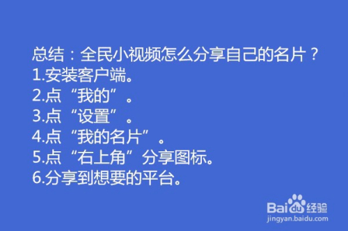 抖音里面抖胸舞的音乐_抖音快手点赞员可靠吗_抖音抖屏教程