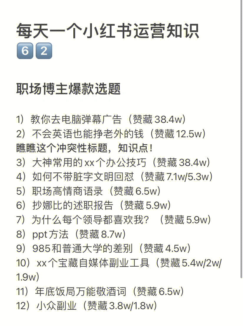 qq点赞怎么点10次_快手里面赞视频怎么删_快手点赞量一亿的视频