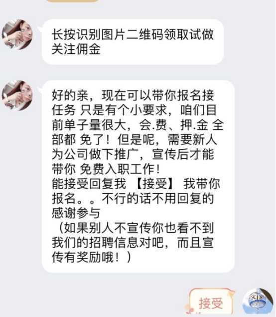 抖音里上下抖动的视频_抖音快手点赞佣金_微信图片点赞怎么能得更多赞