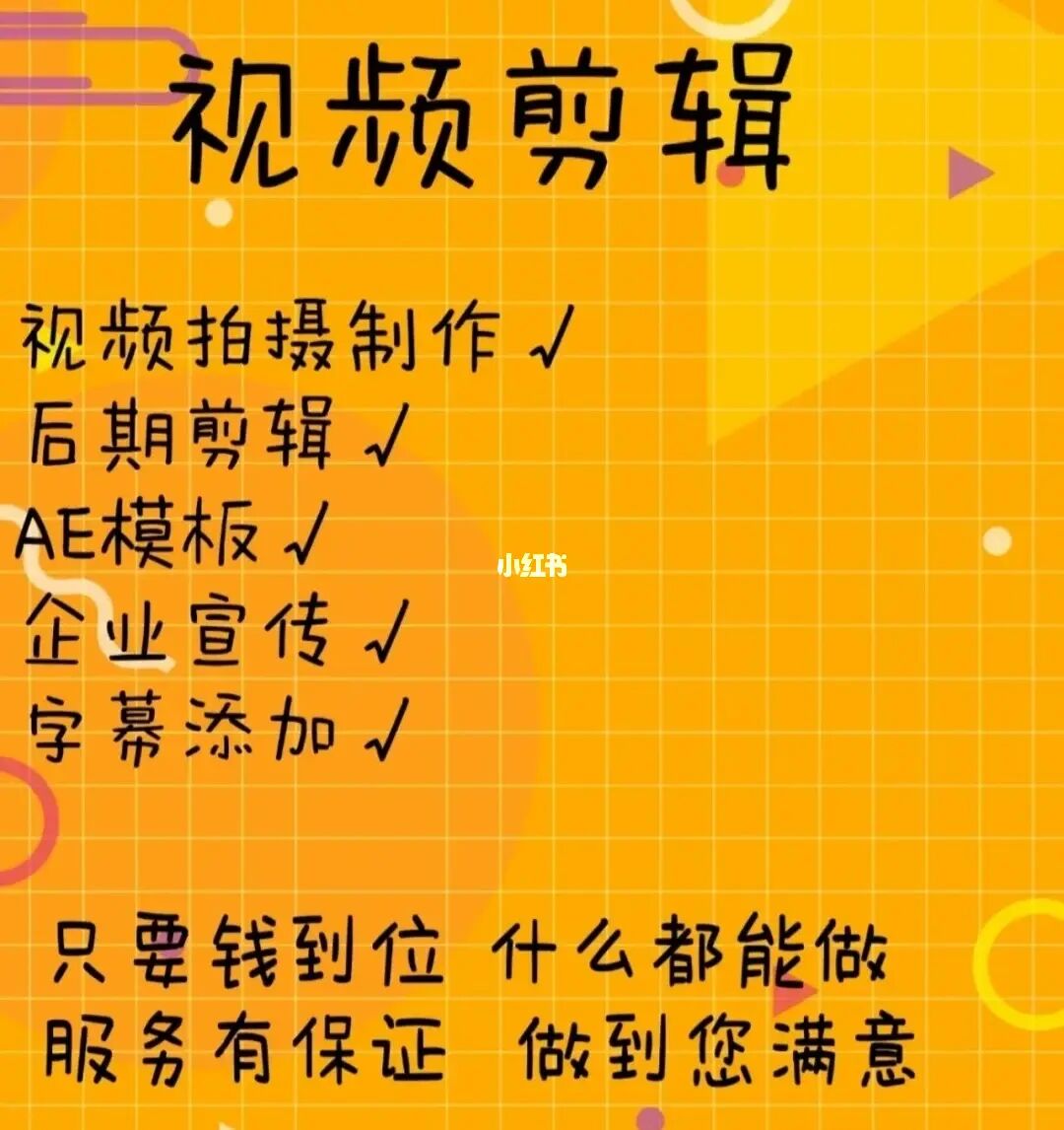 qq名片赞怎么禁止好友点赞_快手多少赞能上热门_快手点赞过千万的视频