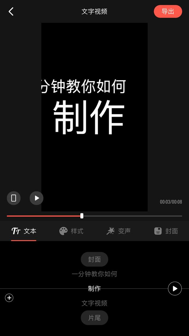 微信精选留言点赞刷赞_快手怎样快点刷赞_qq名片刷赞自动群互赞