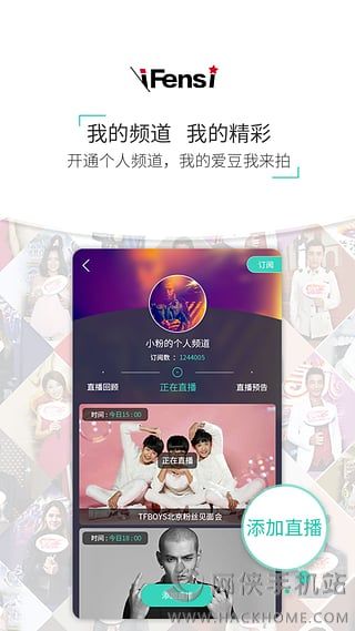 微信点赞互赞群_android 直播文字点赞_快手别人直播怎么点赞