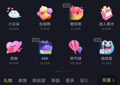 快手怎样快点刷赞_燃烧的陨石怎么刷快点_qq名片赞刷赞软件