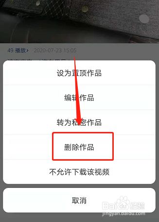 苹果社区自助下单平台刷名片刷赞_快手刷说说赞平台_刷说说赞平台
