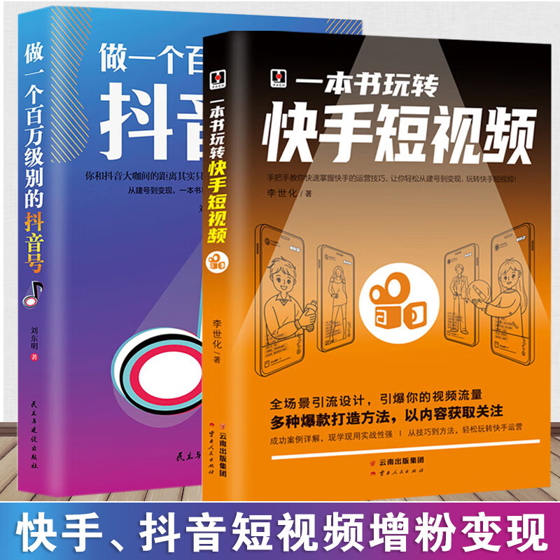 点赞赚钱一个赞6分钱_木点乐风点赞网_快手点赞怎么不让别人看见?