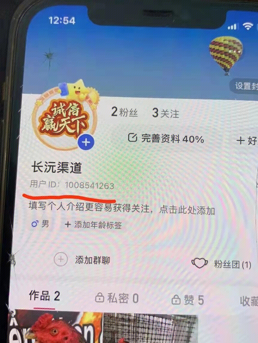 qq点赞怎么点10次_手机充值卡充值cf点有限制吗_快手点赞有限制吗