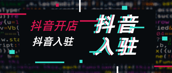 抖音快手点赞平台_抖音短视频教如何抖屏_抖音里面抖胸舞的音乐