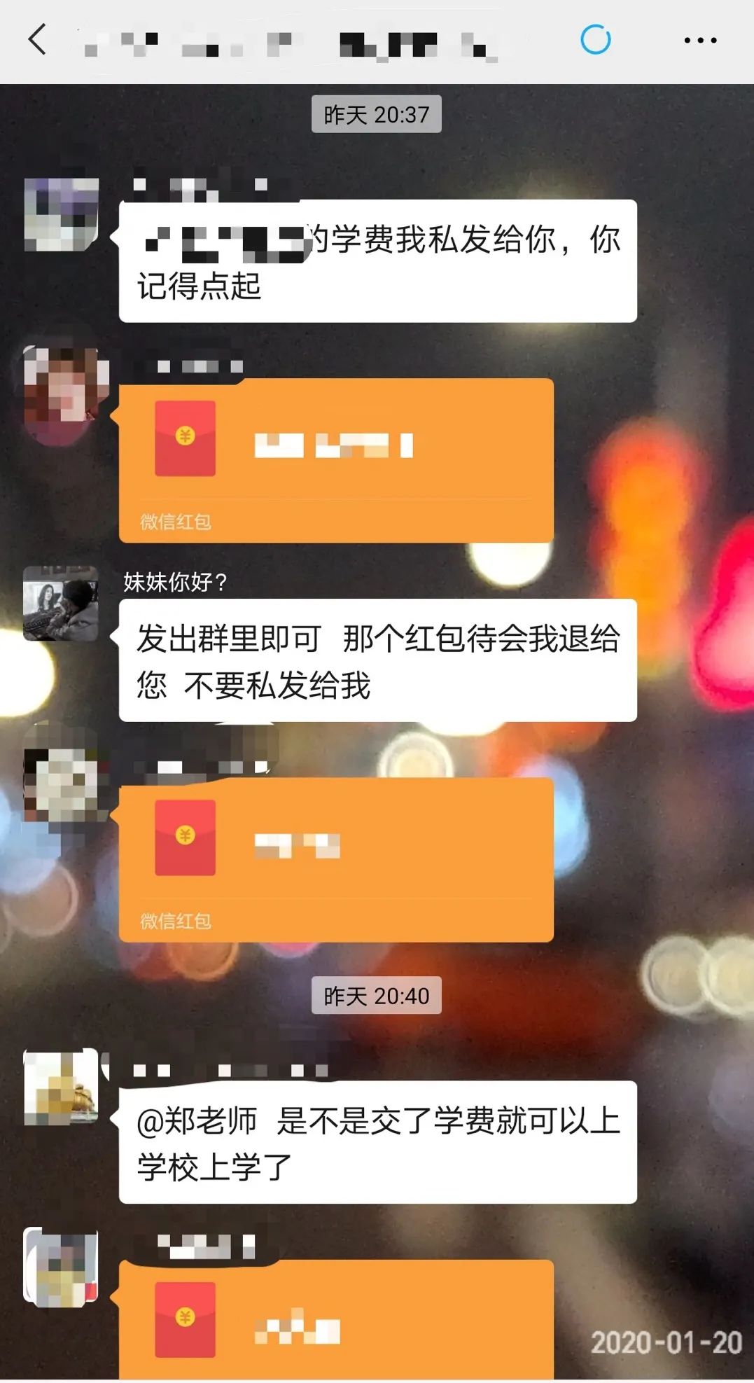 微信图片点赞怎么能得更多赞_抖音短视频教怎么抖屏_抖音快手点赞有真的吗