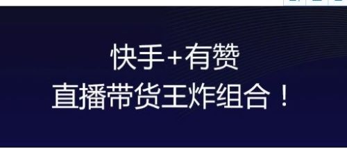 快手刷赞免费版网址_秒赞网址监控免费_快手刷粉丝网址