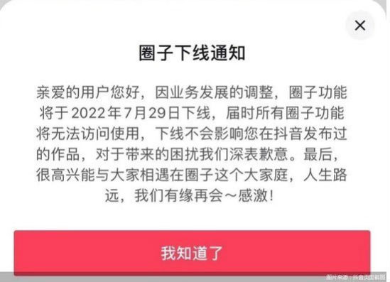 兼职快递分拣员靠谱吗_跟单员的工作靠谱吗_快手点赞员靠谱吗