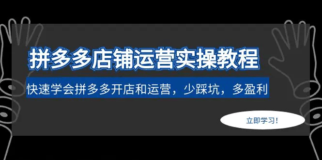 微信精选留言点赞刷赞_快手点赞数量的转化率_赞成赞城车位数量