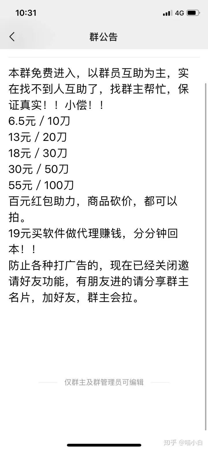 快手热门点赞_微信点赞回赞免费软件_花千骨手游点赞怎么点