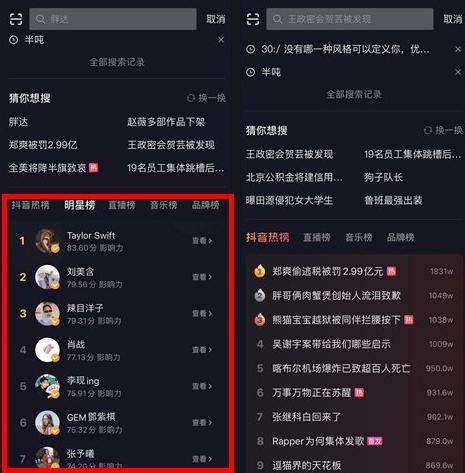 快手作品得到赞是什么_快手聚声健哥作品_快手本地作品怎么恢复