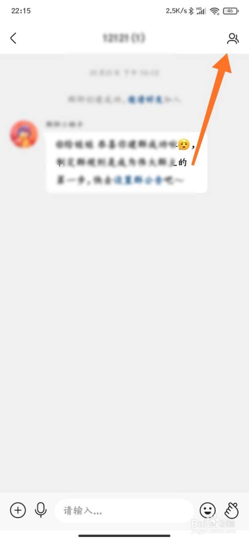 快手被删作品怎么找_快手的赞这在哪里找_快手评论记录怎么找