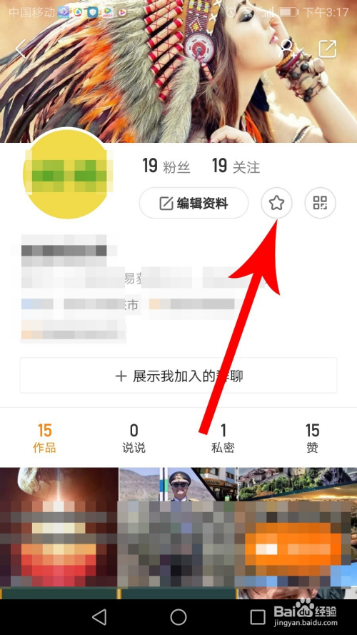 快手点赞马上取消对方知道吗_微博点赞立即取消_微博点赞又取消对方会发现吗