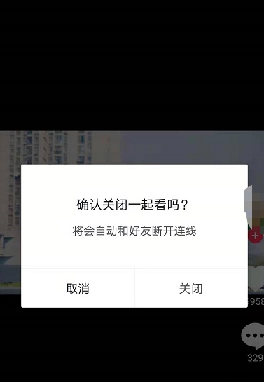 微博点赞取消首页显示不出来_快手点赞马上取消对方知道吗_快手取消爱心对方知道吗