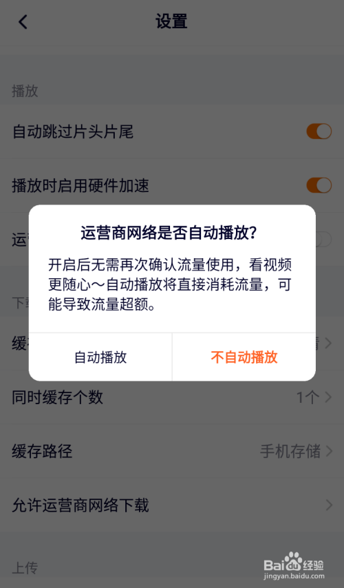 快手点赞马上取消对方知道吗_快手取消爱心对方知道吗_微博点赞取消首页显示不出来