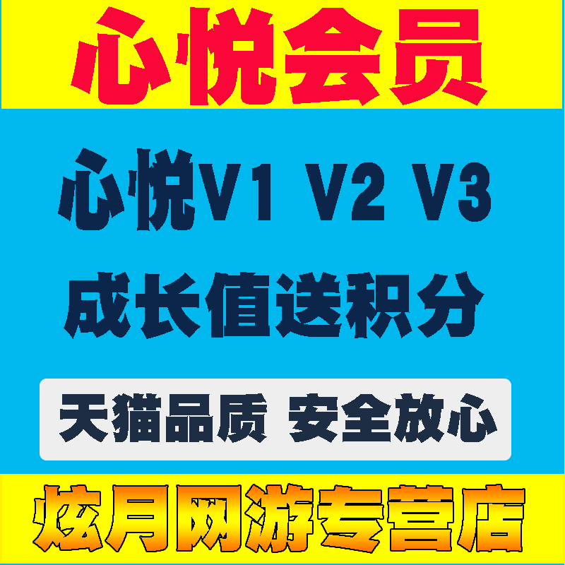 qq刷赞大师官网_刷赞软件免费版2013 qq名片刷赞软件_快手刷赞代刷网