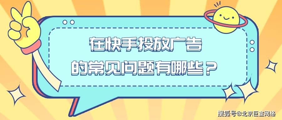 顾恺之《魏晋胜流画赞》中对于传神的重要性 知网_快手里面赞视频怎么删_快手一次性赞完作品会限流吗