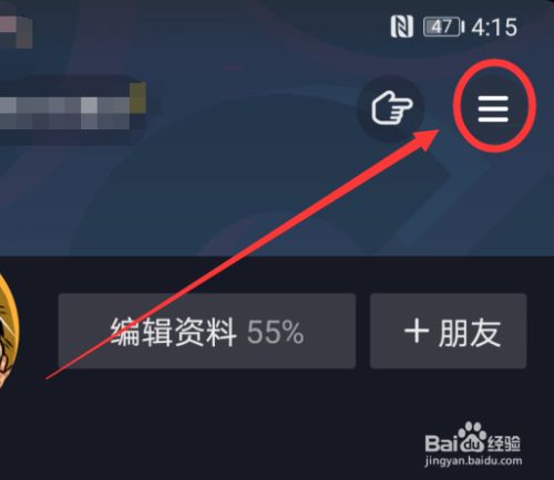 刷抖音快手点赞的兼职_qq刷赞工具 qq名片刷赞精灵_微信留言点赞怎么刷