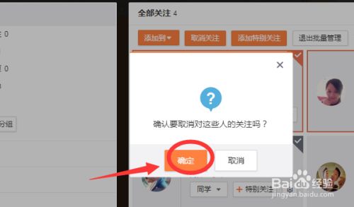 快手一键取赞app下载_朋友圈一键点赞免费版_快手多少赞能上热门