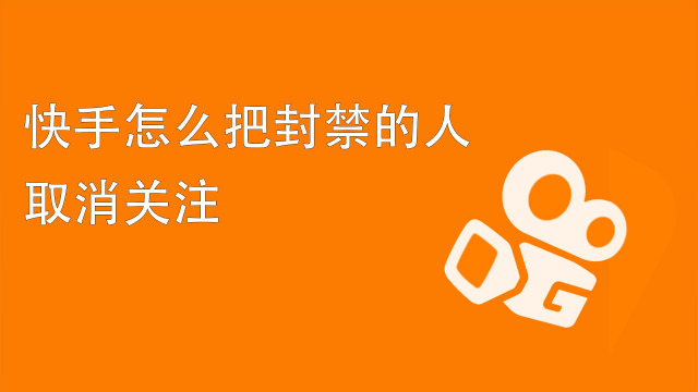 抖音快手刷赞违不违法_贵阳交警查获 违法王 472条违法要扣1378分_专业刷抖音粉丝