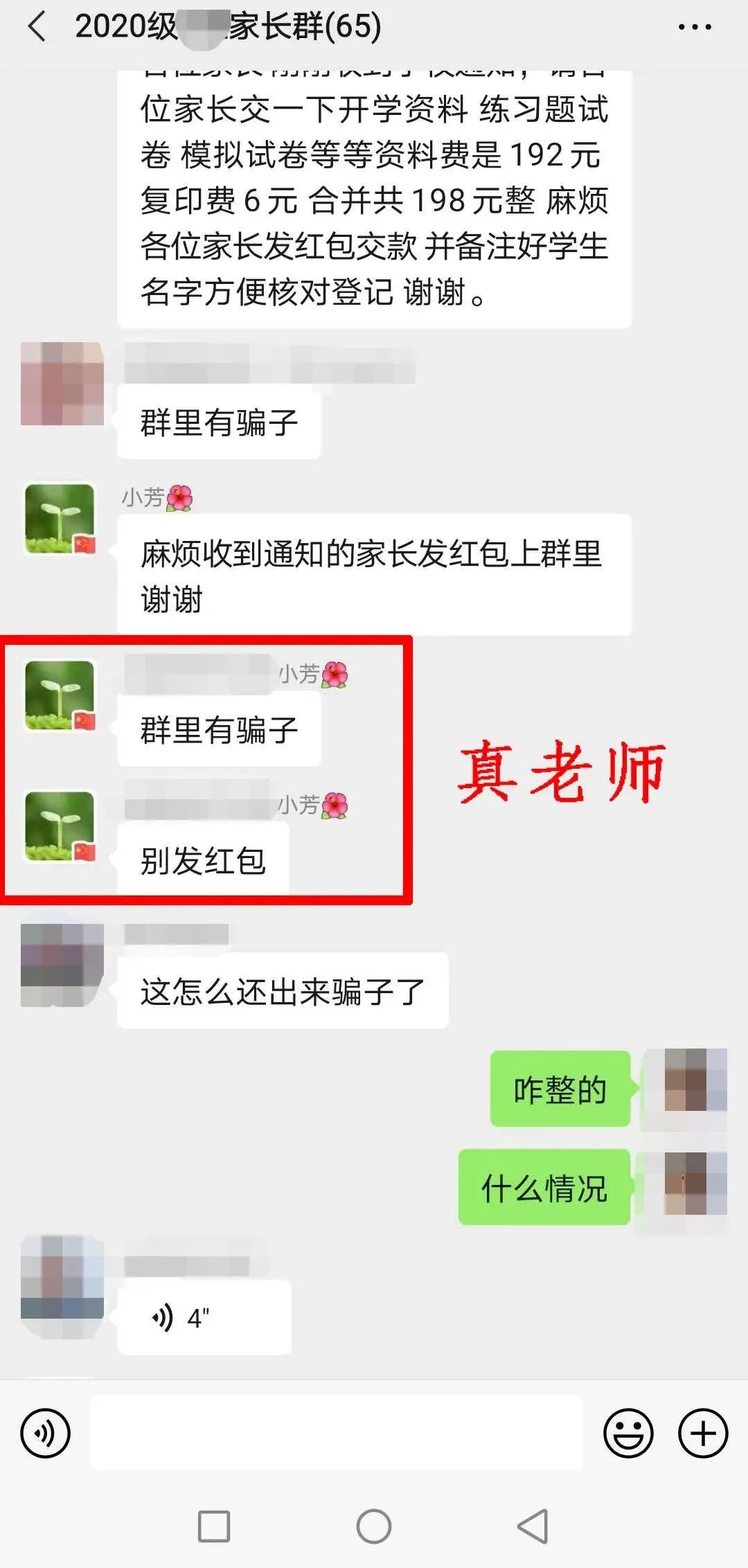 抖音上会抖屁股的猫gif_抖音怎么抖屏_抖音快手点赞员骗局