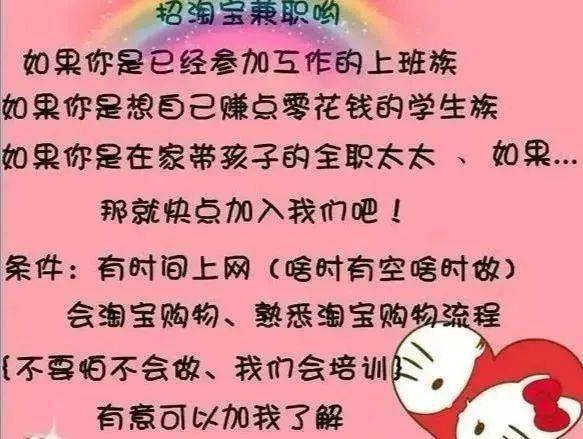 比邻点赞软件_看广告点赞赚钱软件_快手点赞兼职软件