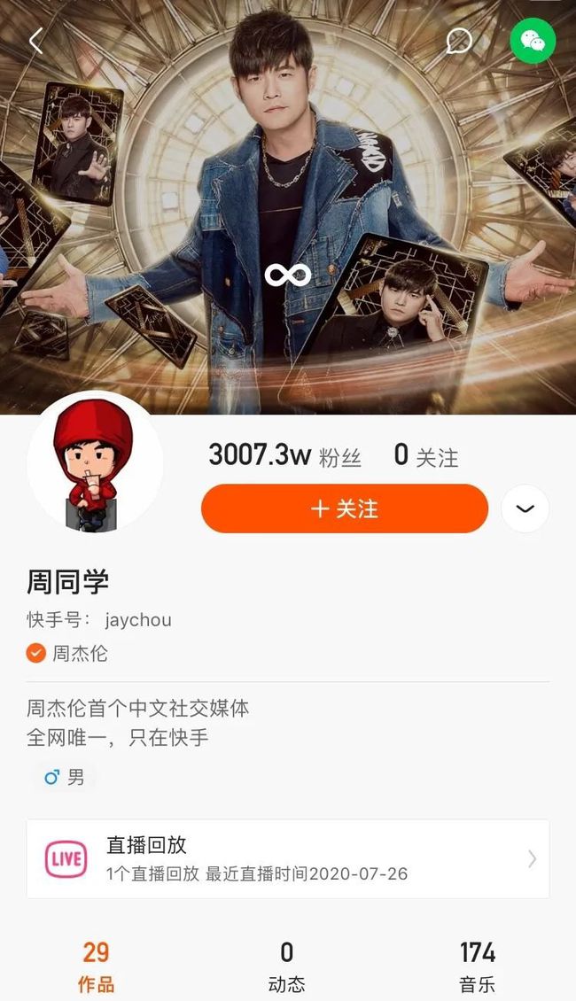 qq名片赞快速点赞软件_无限拉自动圈圈赞99_快手能无限点赞