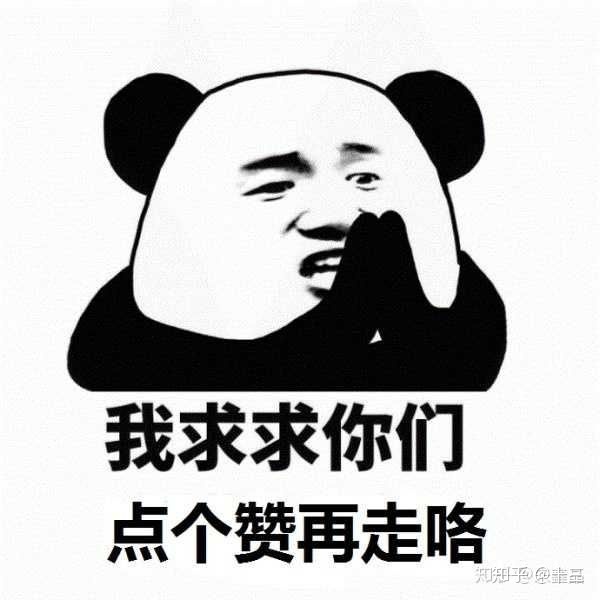 快手互刷赞软件_广东刷赞点赞软件_手机qq刷赞软件