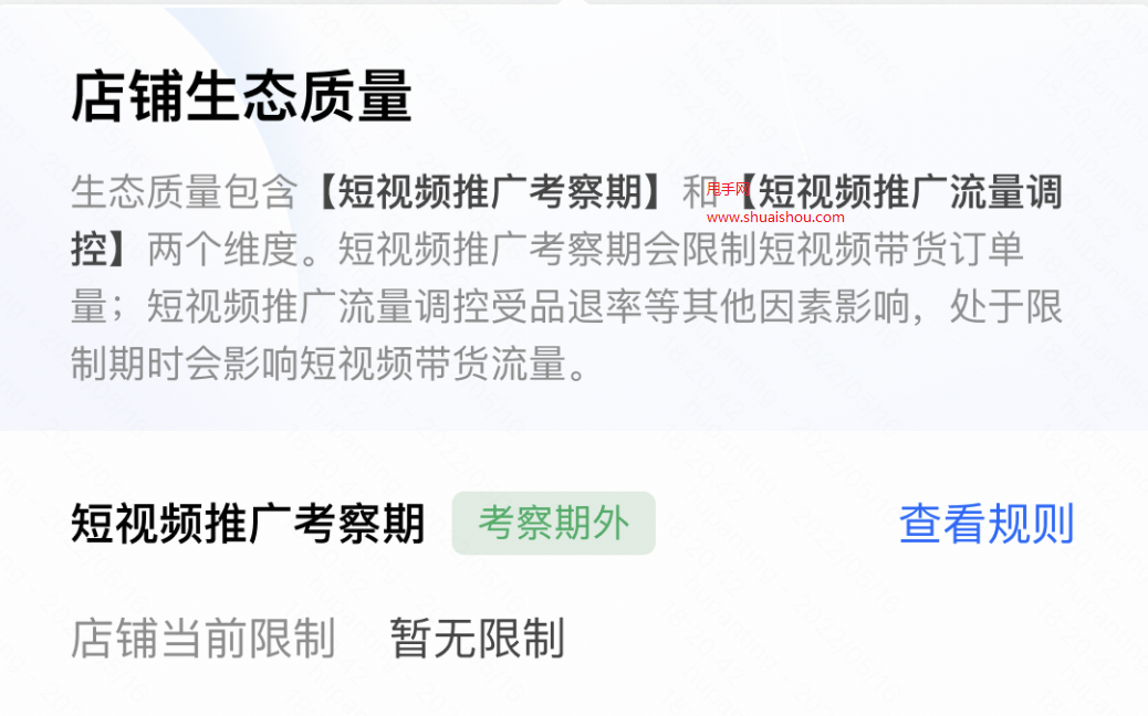 赞最多上不了热评_谁有快手热评点赞网站_芯有凌惜秒赞平台