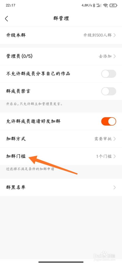 qq名片互赞群_微信点赞互赞群_快手互赞神器app