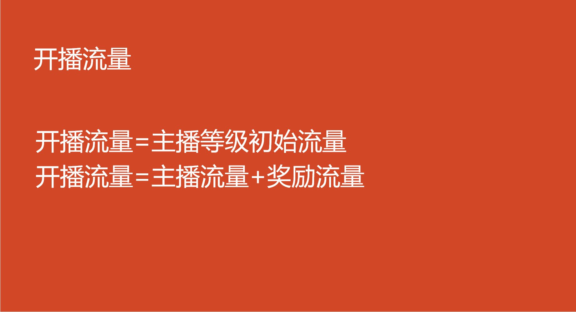 快手评论点赞花钱吗_评论点赞功能怎么实现_新浪微博评论点赞软件