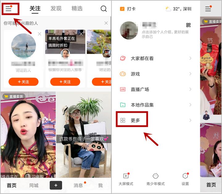 微信公众号阅读点赞显示头像_qq名片赞怎么禁止好友点赞_快手点赞里显示不出来