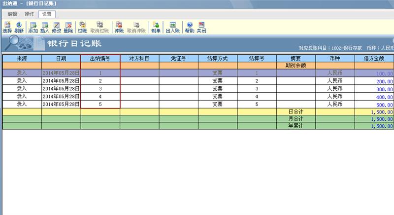 快手点赞页面_广东刷赞点赞软件_微信图片点赞怎么能得更多赞