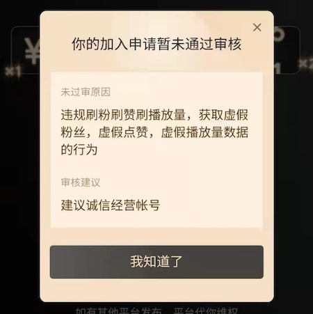 有没有快手刷赞软件下载_刷手机qq名片刷赞软件_刷赞软件免费版2013