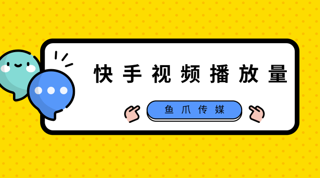 微信点赞挣钱群_快手点赞量可以挣钱么_qq点赞金赞是什么意思