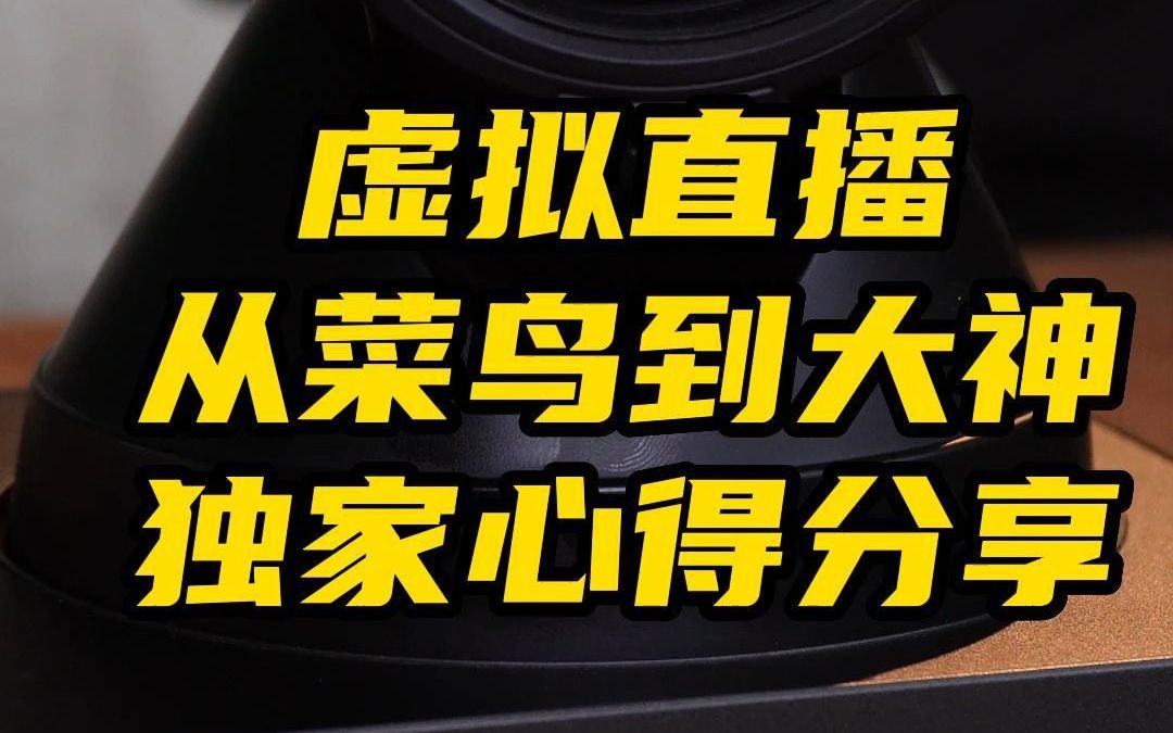 为什么快手被点赞的少_花千骨手游点赞怎么点_快手里面赞视频怎么删