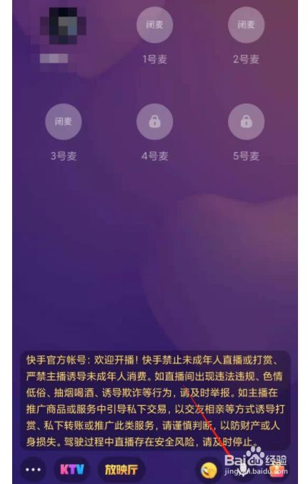 新浪微博评论点赞软件_微信文章评论点赞软件_快手评论点赞软件神器