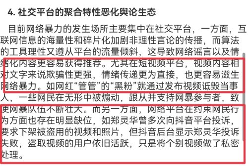 刷qq名片赞网站_刷赞网站推广快手_手机qq刷名片赞网站