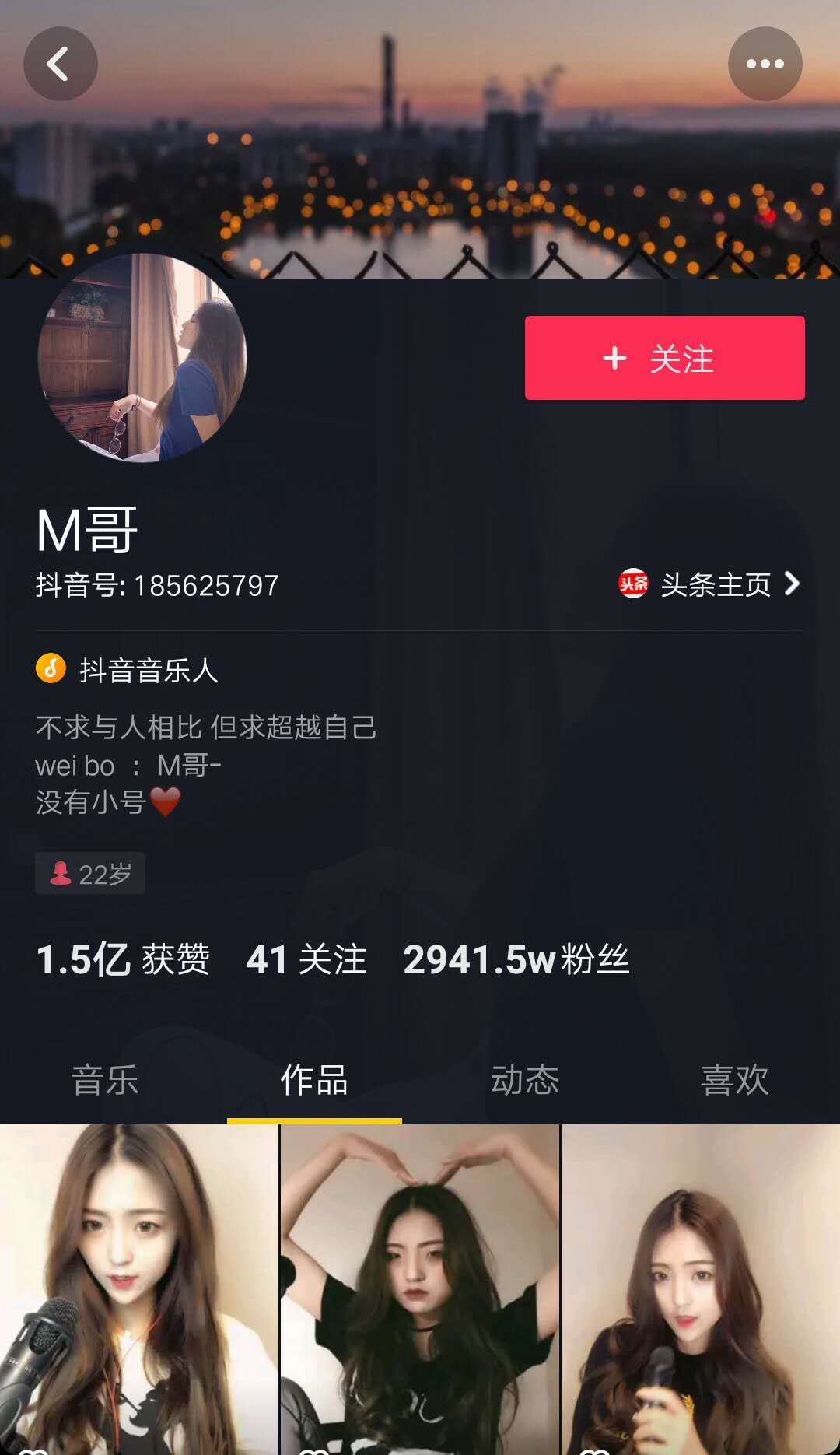 钱明赞老婆_钱赞企为什么叫莽夫_快手10万赞能换多少钱